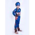 Карнавальный костюм Капитан Америка с мускулатурой, Мстители, MK11056