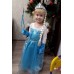 Карнавальный, игровой набор принцессы,королевы, феи, МК11014