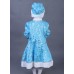 Карнавальный костюм Снегурочки для девочки, голубой, МК11050