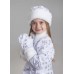 Детский костюм Снегурочки Парча, белый, МК11049