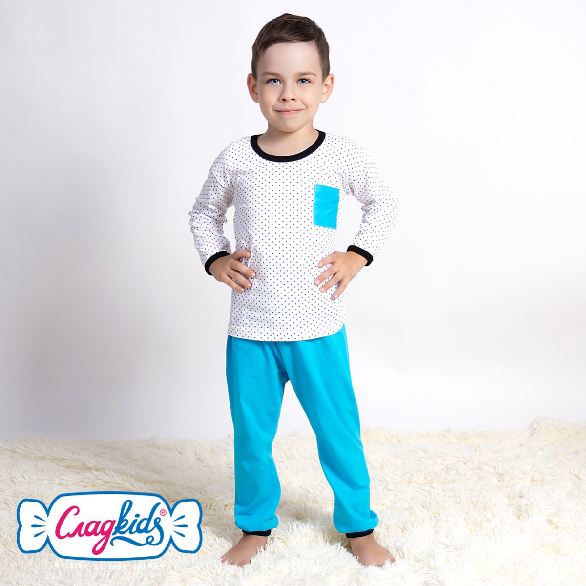 Детская пижама для мальчика, Звездочки, кулир, 100% хлопок, цвет бирюзовый, Сладkids, Россия